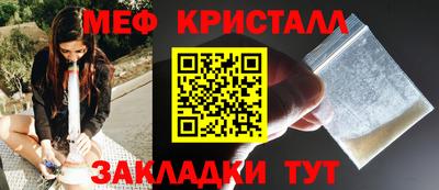 скорость mdpv Заволжье