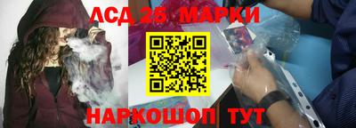 мефедрон VHQ Заводоуковск