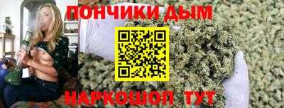 скорость mdpv Заволжье
