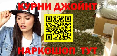 скорость mdpv Заволжье