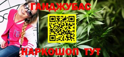 мефедрон VHQ Заводоуковск