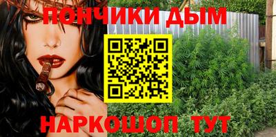 мефедрон VHQ Заводоуковск
