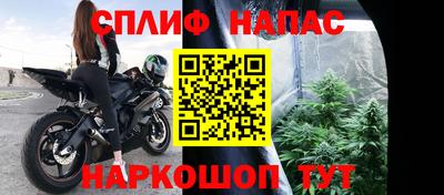 скорость mdpv Заволжье