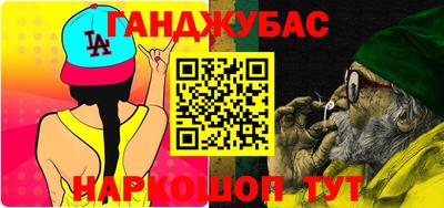твердый Ипатово