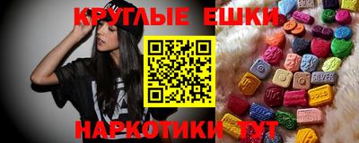 марки nbome Жуковский