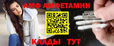 мефедрон VHQ Заводоуковск