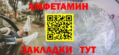скорость mdpv Заволжье