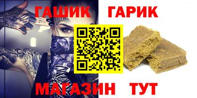 марки nbome Жуковский