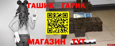 мефедрон VHQ Заводоуковск