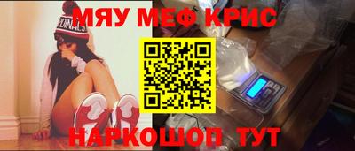 скорость mdpv Заволжье