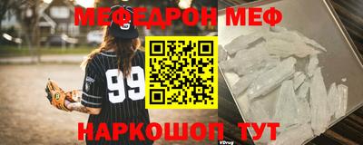 марки nbome Жуковский